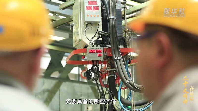 财务RPA在中小企业应用的三大误区